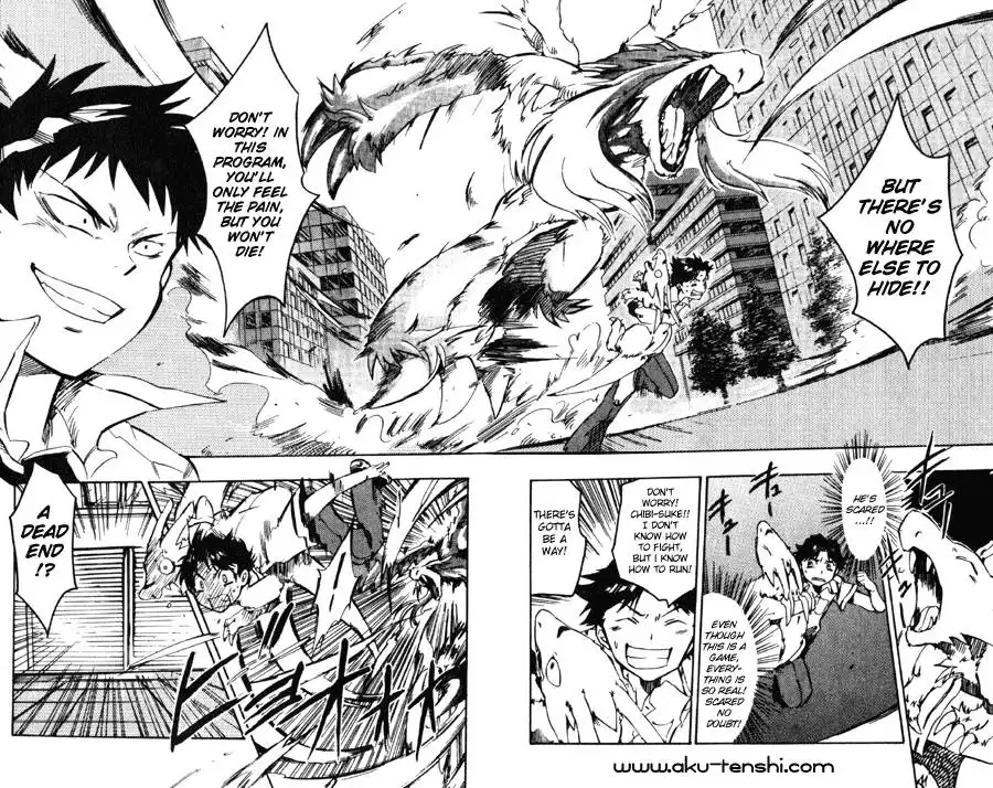 Dragon Drive Chapter 1 39